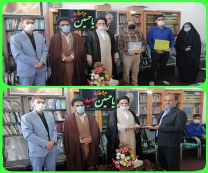 از برگزیدگان جشنواره استانی قرآن و عترت در شهرستان چرام تجلیل شد