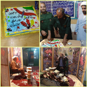 برگزاری جشن ۴۲سالگی انقلاب اسلامی ایران در شهرستان بهمئی