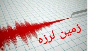 زلزله‌ای به قدرت و بزرگی ۳ در مقیاس ریشتر لیکک را لرزاند