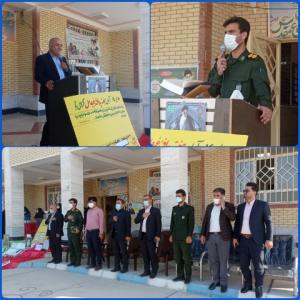 ویژه برنامه هفته پدافند غیر عامل در واحد مقاومت بسیج دانش آموزی دبیرستان حضرت رقیه