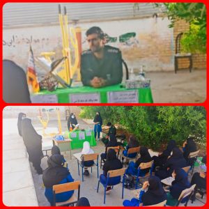 نشست آسیبهای اجتماعی در دبیرستان عفاف شهرستان بهمئی