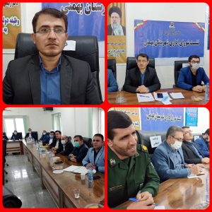 اولین نشست شورای اداری دولت سیزدهم در شهرستان بهمئی