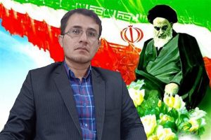 پیام تبریک فرماندار شهرستان بهمئی به مناسبت آغاز دهه فجر انقلاب اسلامی