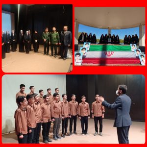 موفقیت گروه سرود بهمئی در سومین جشنواره استانی سرودهای حماسی و انقلابی آوای چکاوک