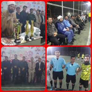 برگزاری مسابقات مینی فوتبال منطقه رودتلخی دهستان کفشکنان