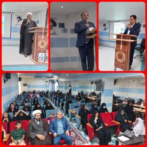 برگزاری کارگاه آموزشی سلامت اجتماعی با موضوع عفاف و حجاب توسط موسسه فرهنگی  قرآنی محمدامین