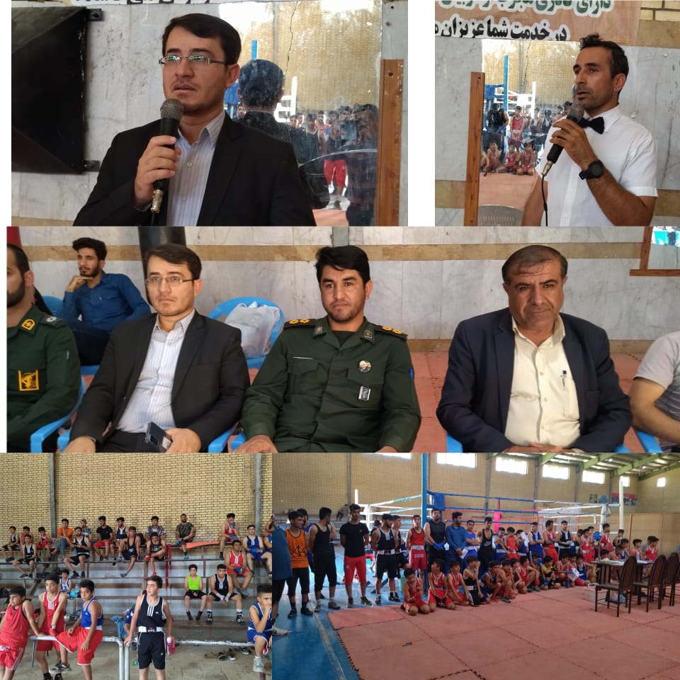 افتتاحیه مسابقات شهرستانی بوکس به مناسبت عید غدیر خم به میزبانی شهرستان بهمئی