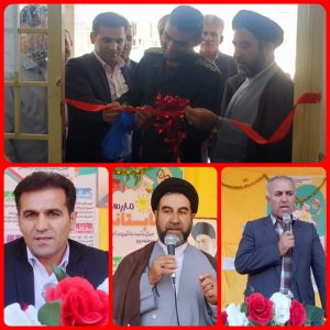 افتتاح طرح مدرسه تابستانه در شهرستان بهمئی