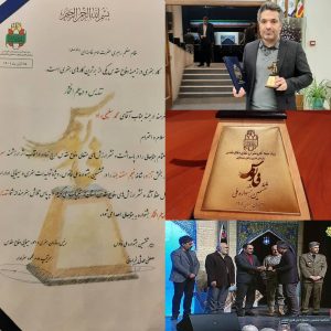 سرباز شماره صفر بهترین مستند جشنواره ملی فانوس شد
