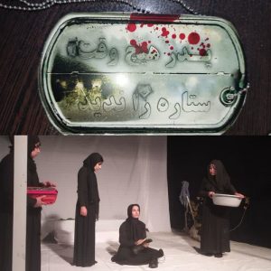 آغاز به کار مرحله نهایی سی و چهارمین جشنواره تئاتر استان کهگیلویه و بویراحمد در یاسوج