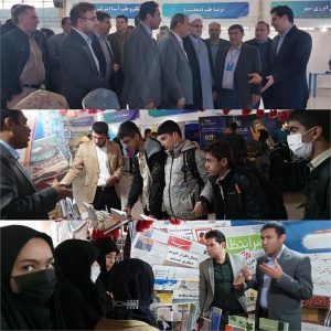 تشریح فعالیت های فرهنگی ارشاد اسلامی در نمایشگاه دستاوردهای پژوهشی فناوری و فن بازار استان