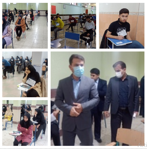 برگزاری اولین روز آزمون سراسری در شهرستان بهمئی در امنیت و سلامت کامل + تصاویر