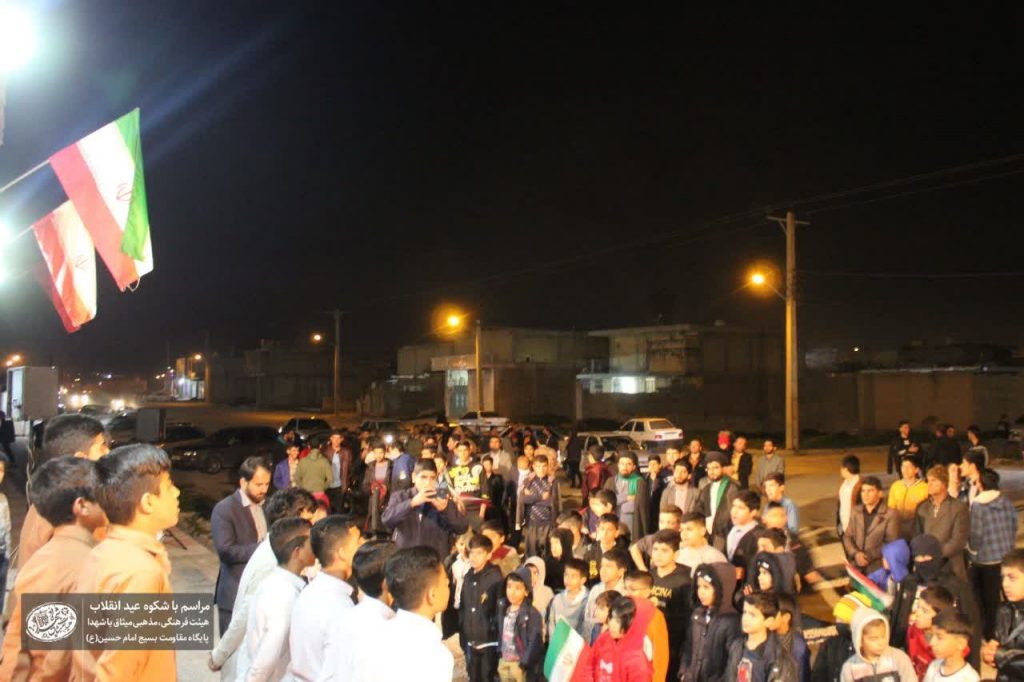شب جشن ۴۴سالگی انقلاب اسلامی ایران در مسجد شهیدان جشانزاده به روایت تصویر