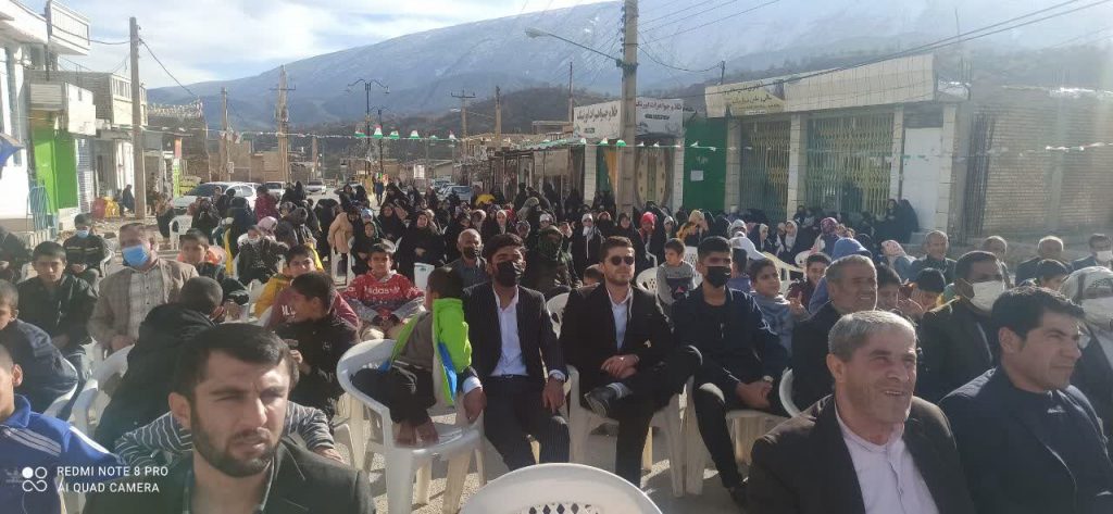 برگزاری جشن بزرگ انقلاب در شهر قلعه رئیسی