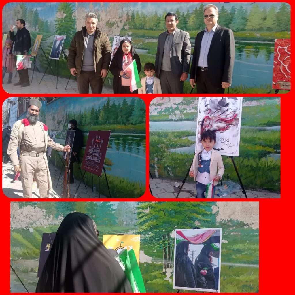 برپایی نمایشگاه آثار جشنواره ملی تجسمی فجر در حاشیه جشن ۲۲ بهمن در یاسوج