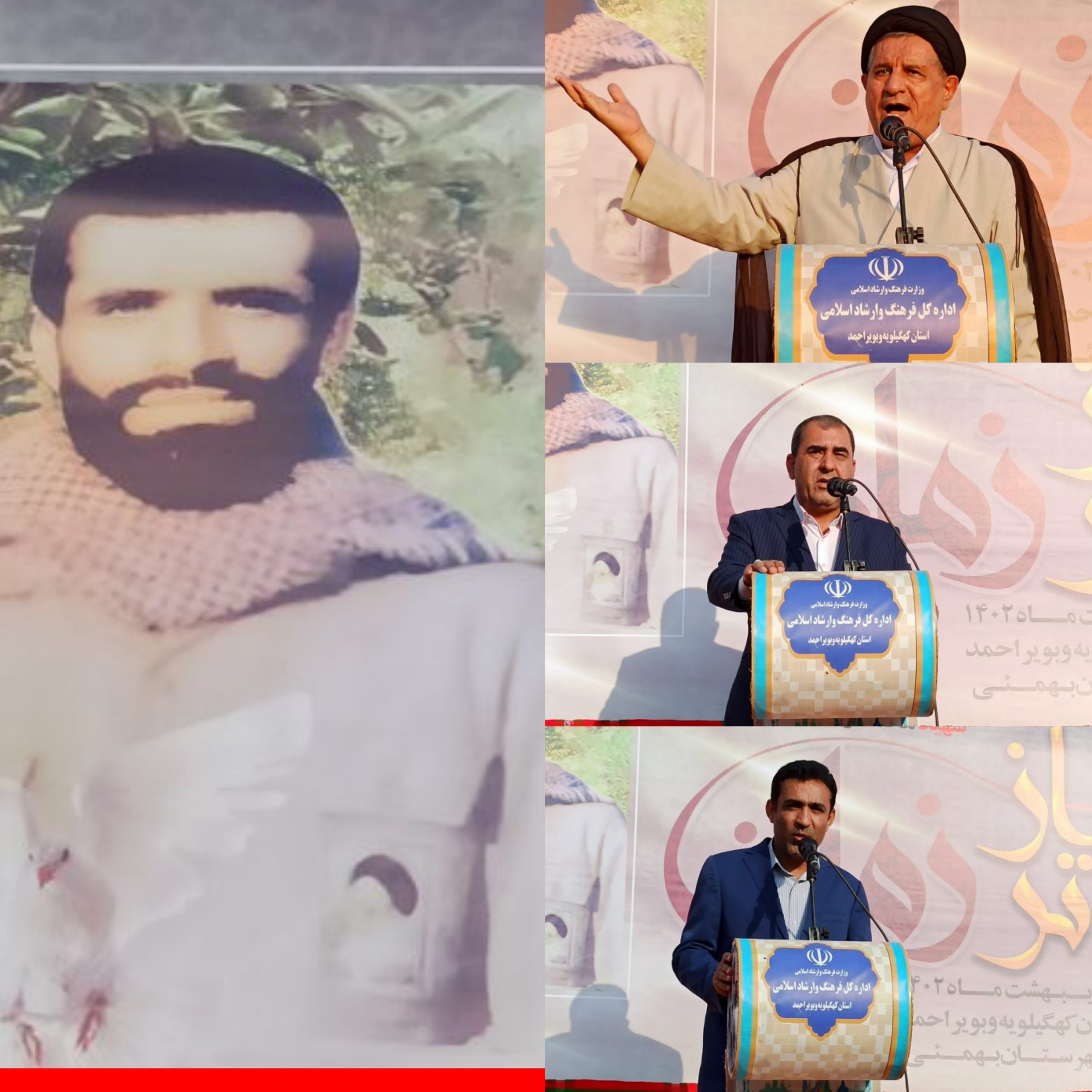 آغاز ساخت فیلم مستند رشادت های شهید محمدرضا جهان نژادیان از شهدای فرهنگی و هنرمند شهرستان بهمئی+ تصاویر