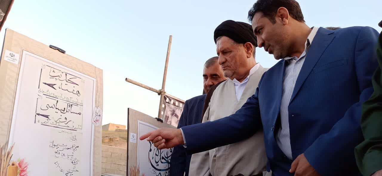 برپایی نمایشگاه  آثار خوشنویسی شهید  والا مقام محمدرضا جهان نژادیان به مناسبت ترویج فرهنگ ایثار و شهادت درشهرستان بهمئی