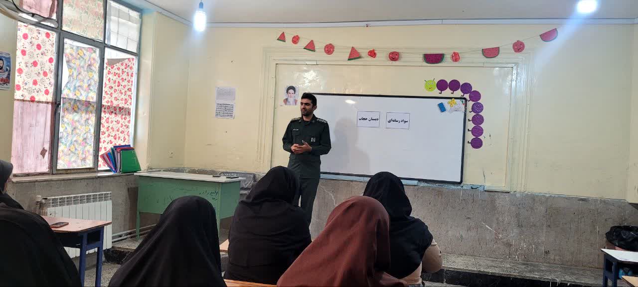 کارگاه تخصصی آموزش سواد رسانه ای با محوریت جنگ شناختی ویژه فرهنگیان مدرسه حجاب شهرستان بهمئی برگزار شد.