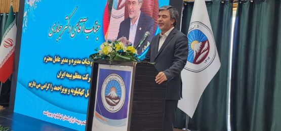تکریم و معارفه مدیر شعب شرکت بیمه ایران استان کهگیلویه و بویراحمد/جباری : بیش از ۶۰۰ میلیارد تومان حق بیمه در استان