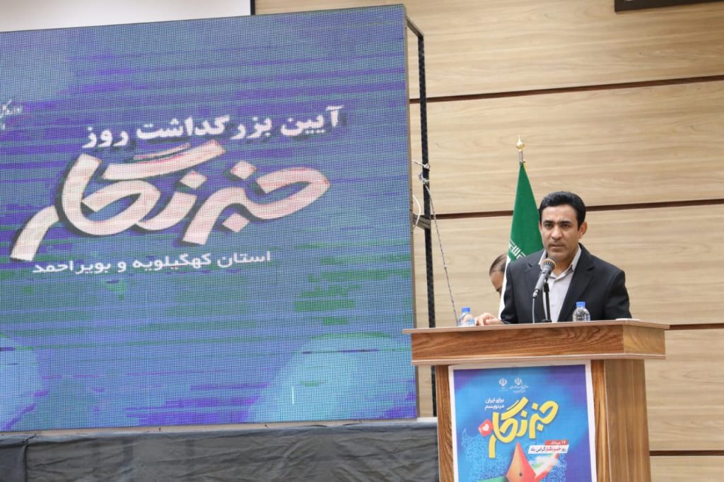 دفاع تمام قد امین درخشان از رسانه ها نزد استاندار/بگویید همین فردا شکایت ها را پس بگیرند