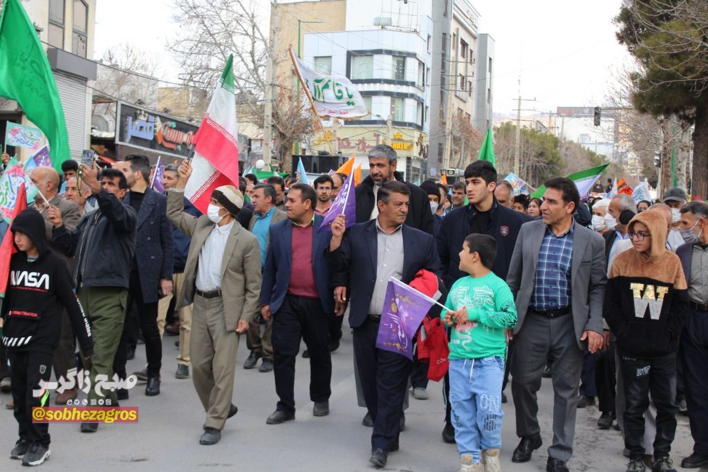 مراسم شادی پیمایی در یاسوج
