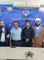 نشست ادبی انجمن شعر شهرستان بهمئی برگزار گردید نشست ادبی انجمن شعر شهرستان بهمئی برگزار گردید