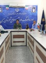 برگزاری نشست انجمن ادبی شعر به مناسبت شهادت حضرت فاطمه (س) برگزاری نشست انجمن ادبی شعر به مناسبت شهادت حضرت فاطمه (س)