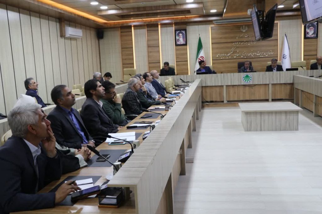 برگزاری نخستین جلسه استانی کمیسیون ماده ۲۳ در سال ۱۴۰۴