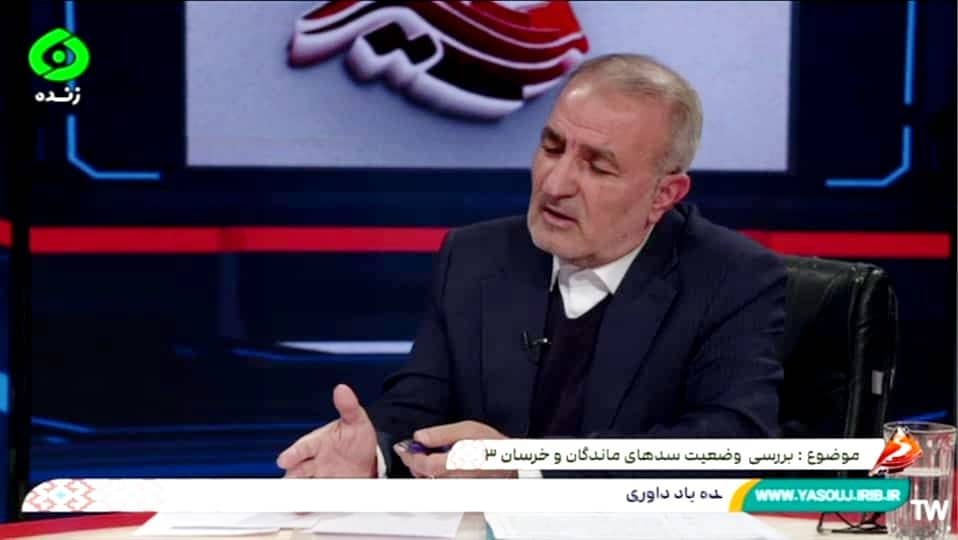 پیگیری مطالبات مردمی درباره سدهای ماندگان و خرسان در سطح ملی