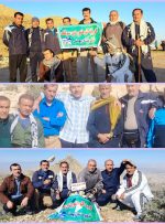 داستان گروه کوهنوردی سولک داستان گروه کوهنوردی سولک