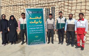 حضور کاروان سلامت لبخد با برکت در مناطق کمتر توسعه یافته بخش ممبی حضور کاروان سلامت لبخد با برکت در مناطق کمتر توسعه یافته بخش ممبی