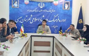 نشست صمیمی انجمن شعر و ادب شهرستان بهمئی