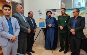 رونمایی از کتاب سرداران شهید بهمئی رونمایی از کتاب سرداران شهید بهمئی