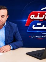 نماینده استان کهگیلویه و بویراحمد در مجمع رسانه‌های کشور انتخاب شد